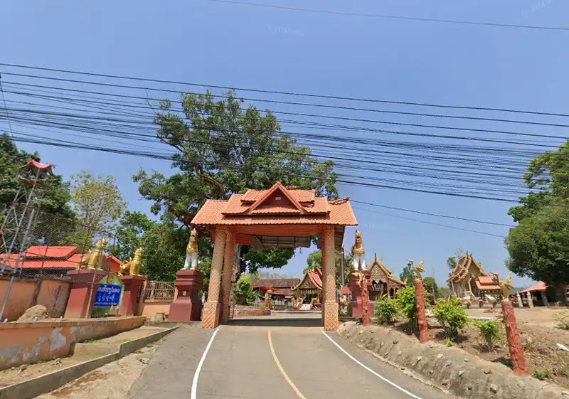 Wat San Pu Loei