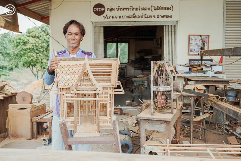 The Thai Traditional House Model Group (Golden Teak Wood)