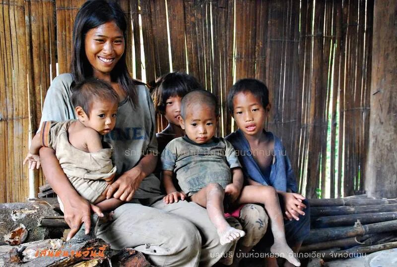 Tong Lueang Tribe