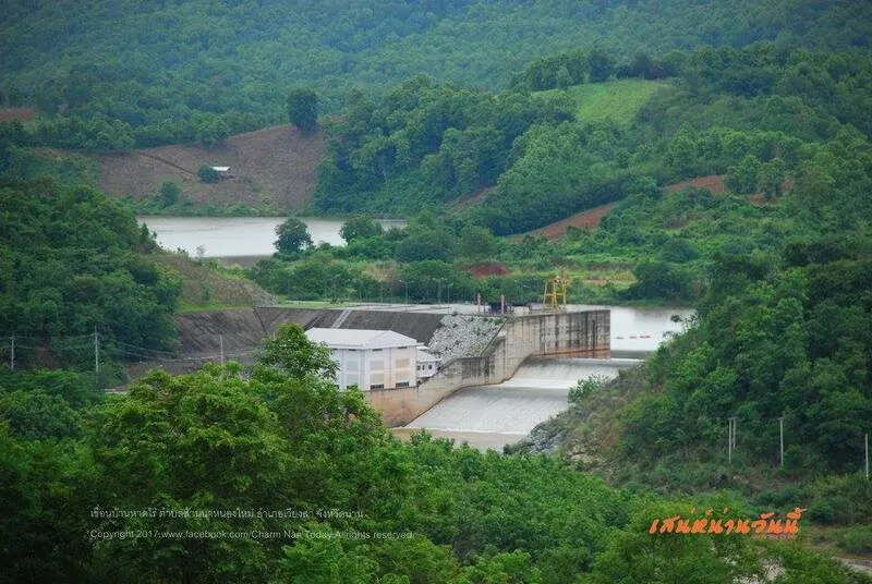 Nam Wa Dam