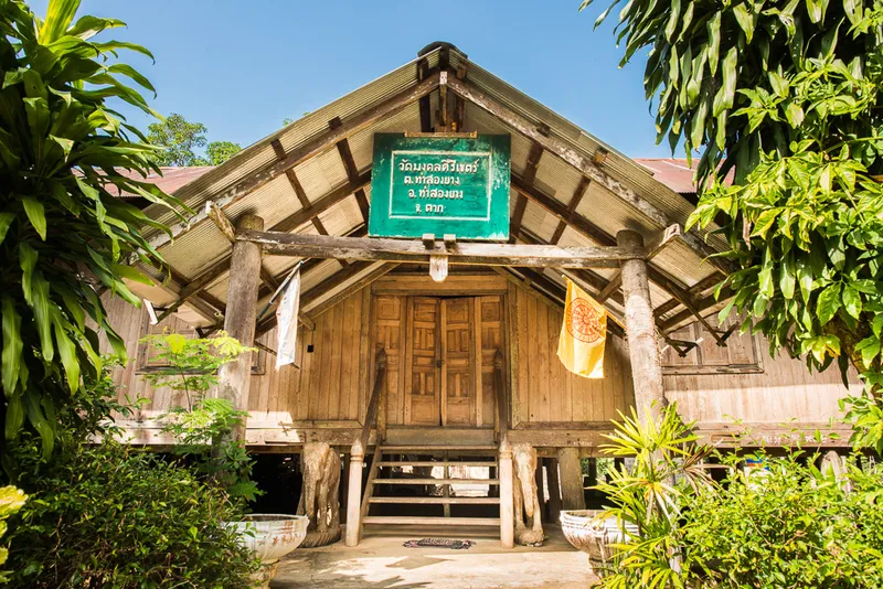 Wat Chumphon Khiri