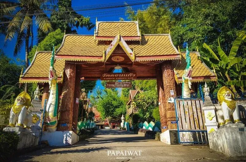 Wat Don Kaeo