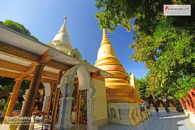 Wat Mani Praison Wat Mani Praison