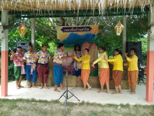 Tha Pho Folk Song Conservation Group