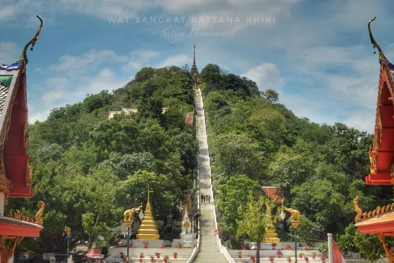 Khao Sakae Krang