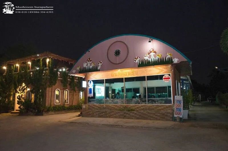 Burapha Mushroom Farm