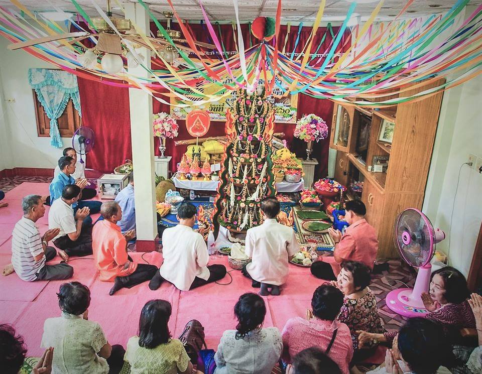 ประเพณีบายศรีสู่ขวัญ วัฒนธรรมภาคเหนือ ประเพณีบายศรีสู่ขวัญ วัฒนธรรมภาคเหนือ