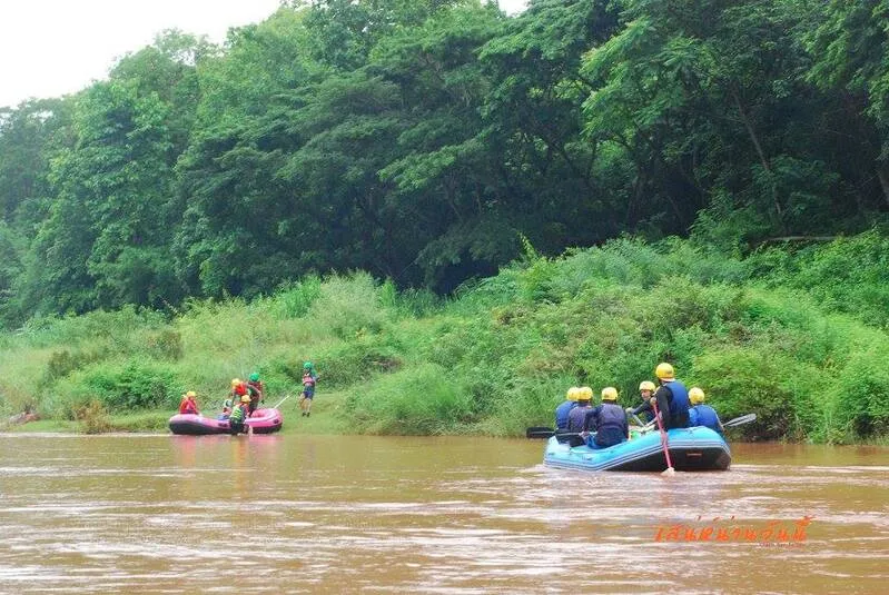 Kaeng Wang Loon