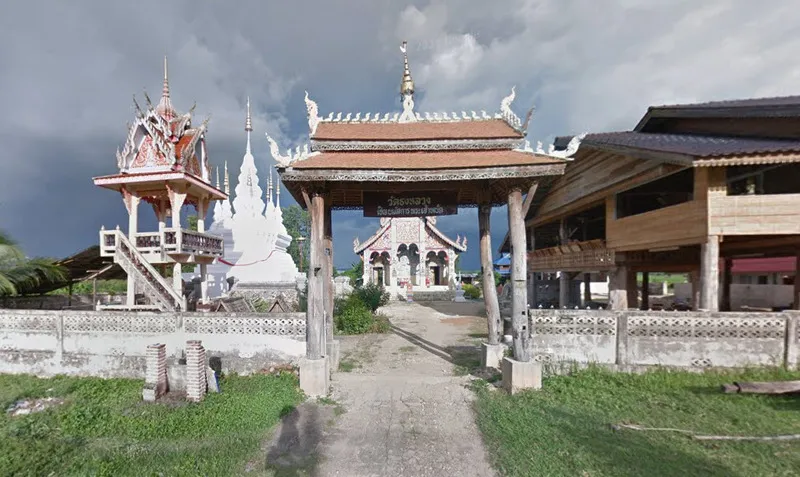 Wat Thong Luang Wat Thong Luang