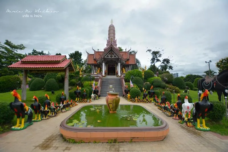 The Court of King Naresuan
