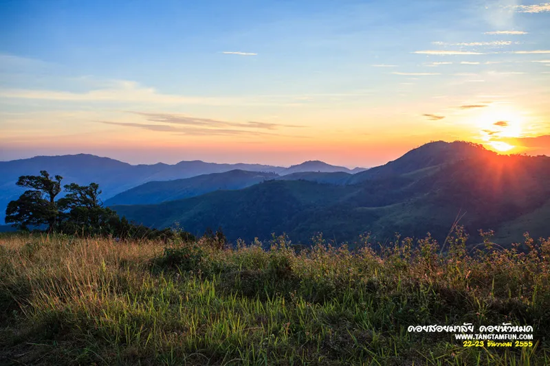 Mae Tuen Wildlife Sanctuary