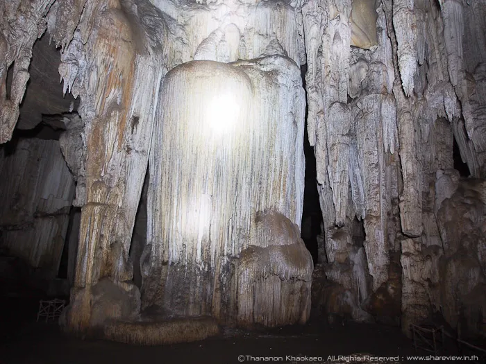 Kret Dao Cave Kret Dao Cave