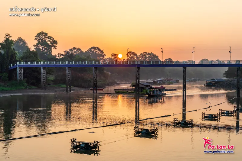 Rafts on Sakae Krang River