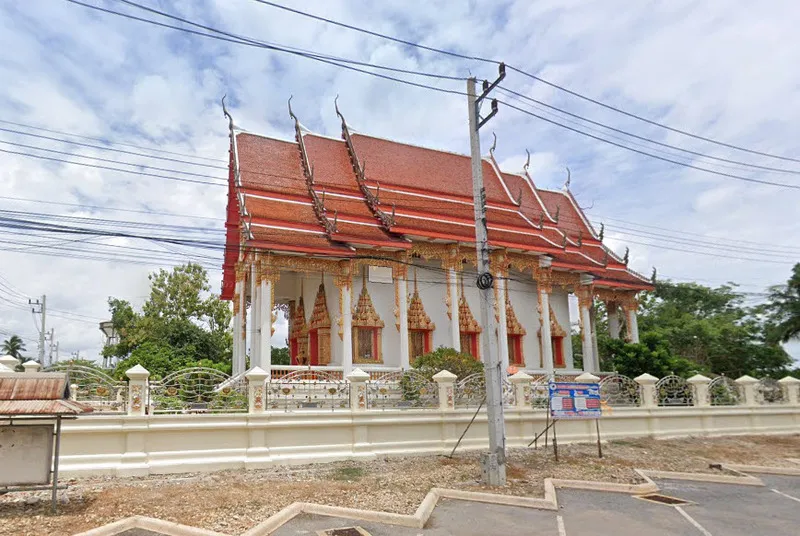 วัดพระยาญาติ วัดพระยาญาติ