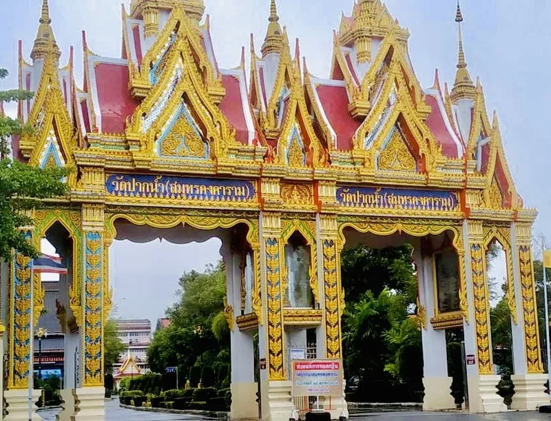 วัดปากน้ำ (วัดอมรวิมลจันทร์)