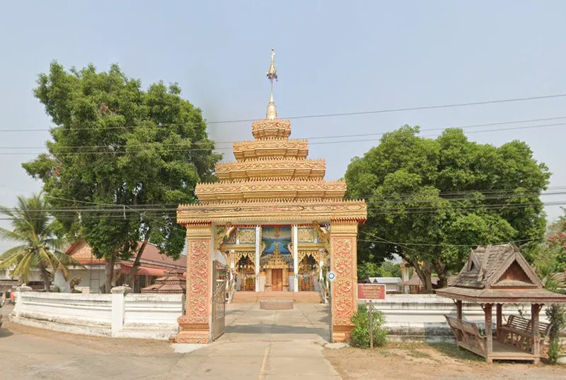 วัดพุฒิมาราม