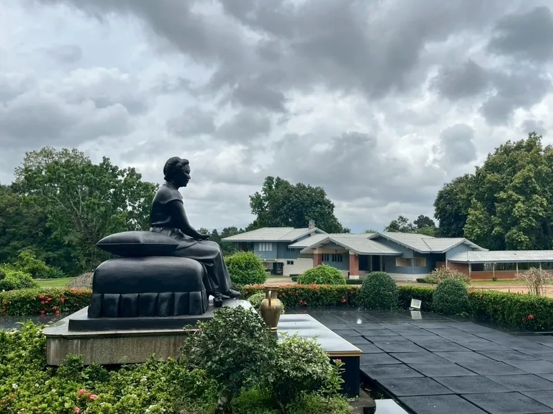 Wang Suan Ban Keaw