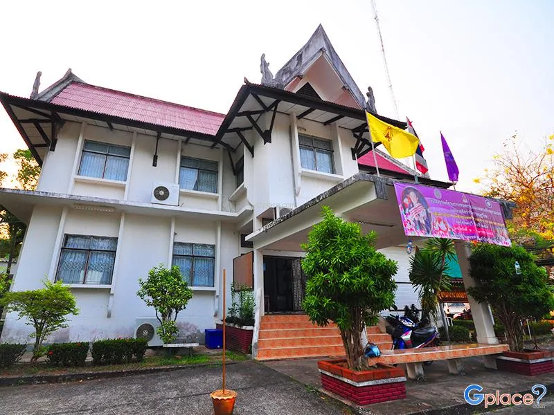 Chanthaburi Cultural Centre