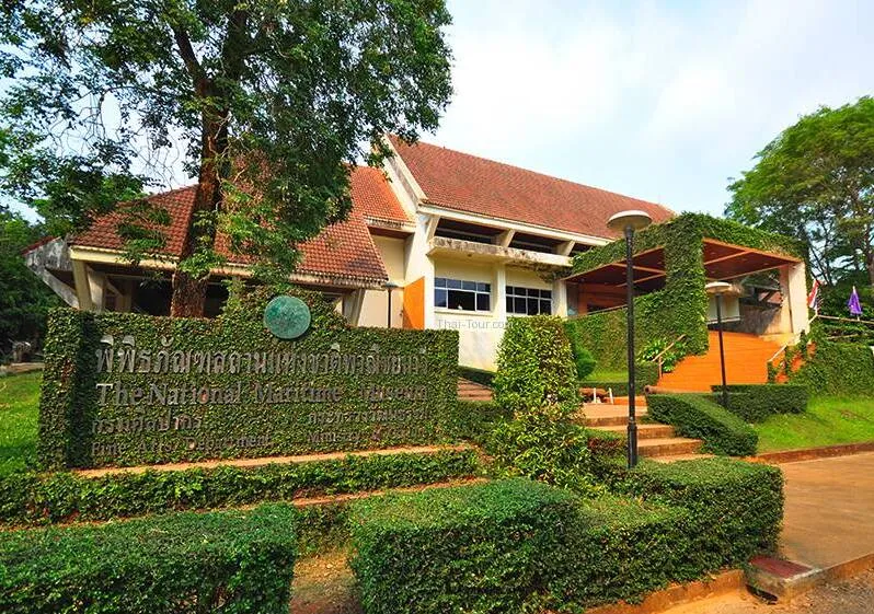 The National Maritime Commerce Museum