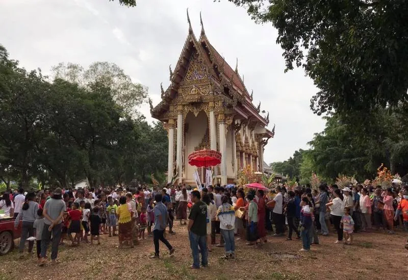Wat Phutthisan Wat Phutthisan