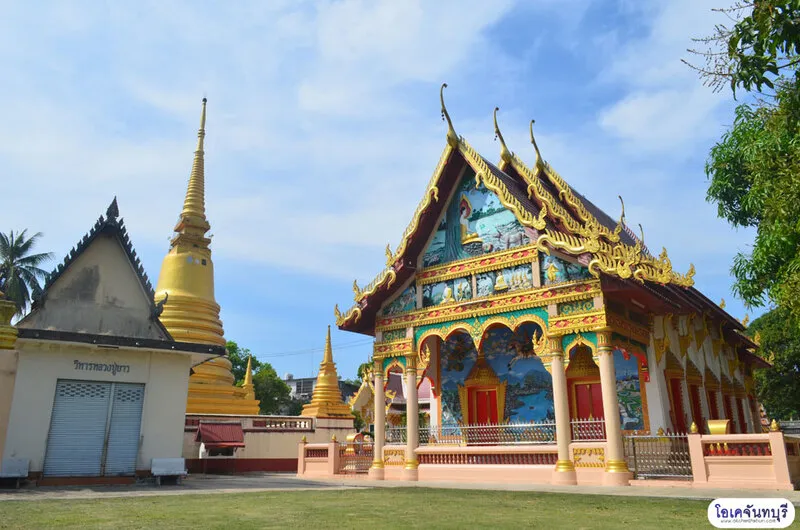 Wat Bot Mueang