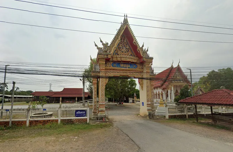 Wat Khanun