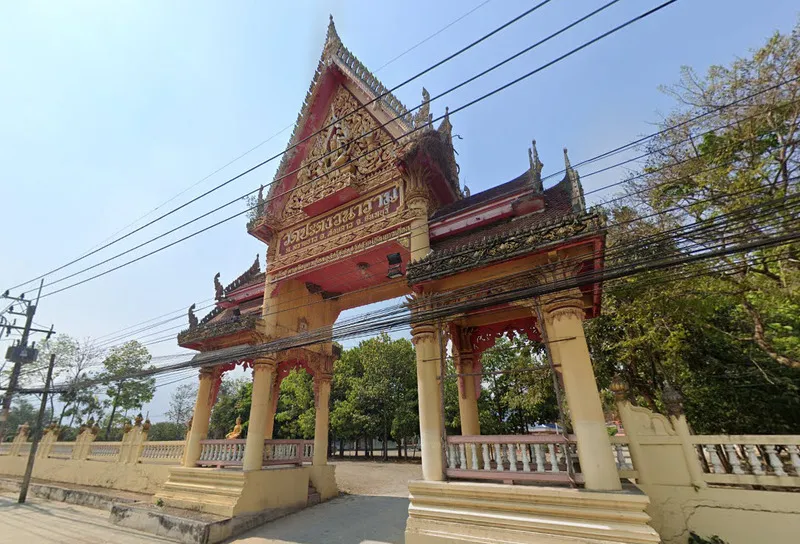 Wat Pa Tong Wanaram