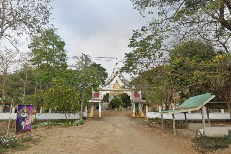 Wat Khao Saraphi