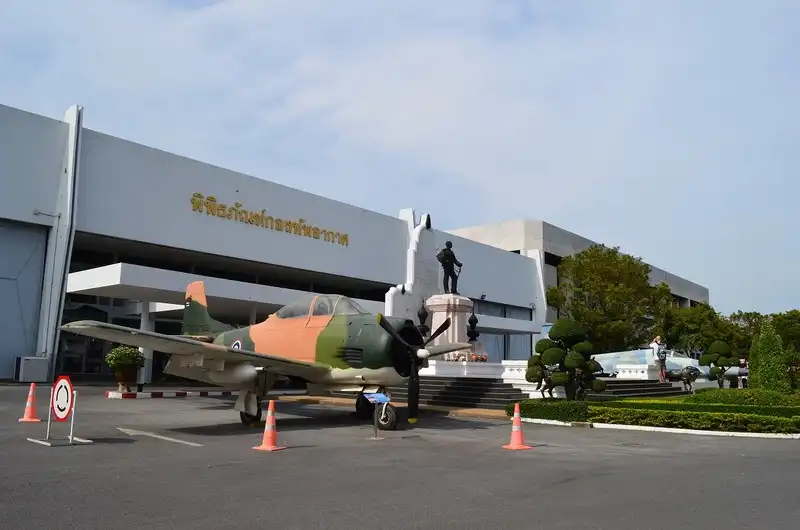 พิพิธภัณฑ์กองทัพอากาศ
