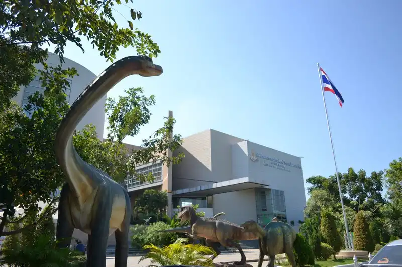 พิพิธภัณฑสถานธรณีวิทยา