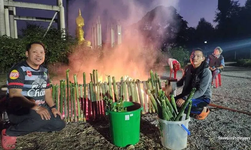 Khao Jee Tradition Khao Jee Tradition