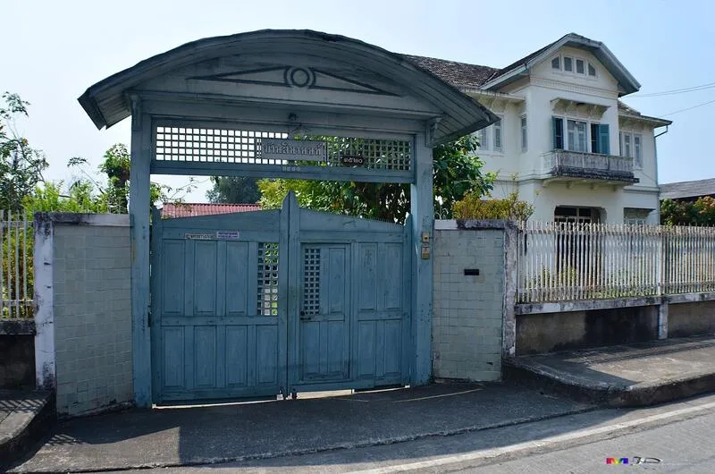 Sinanon Museum