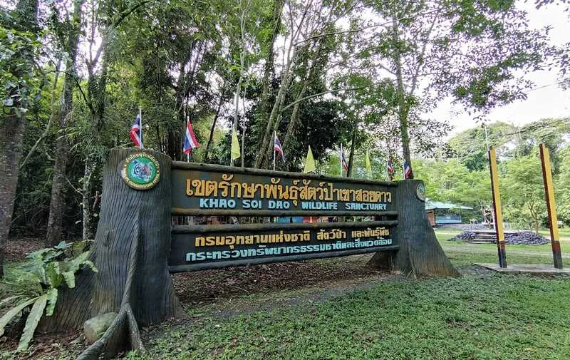 Khao Soi Dao Wildlife Sanctuary