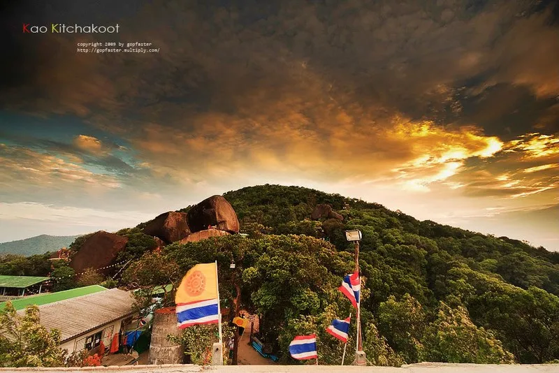 Khao Khitchakut National Park