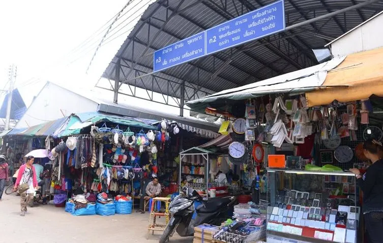 Ban Khlong Luek Border Market (Rong Kluea Market)