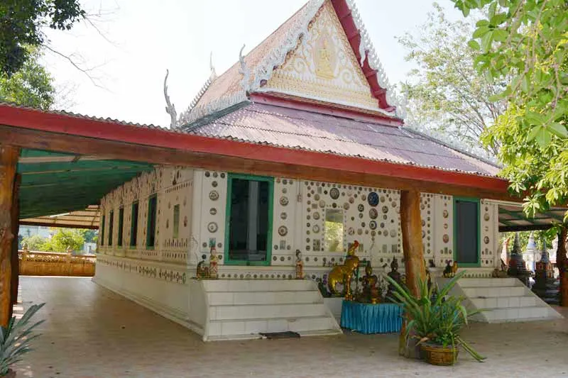 Wat Sadao