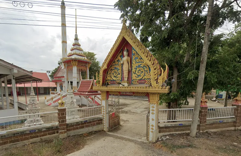 Wat Song Phi Nong Wat Song Phi Nong