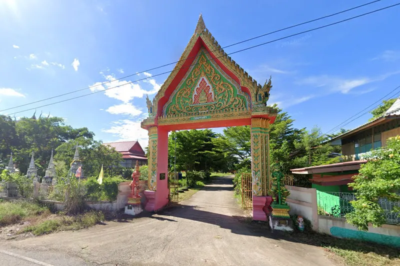 วัดบ้านลำ วัดบ้านลำ