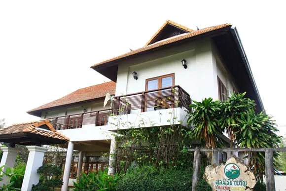 Khao Kwan Foundation Khao Kwan Foundation