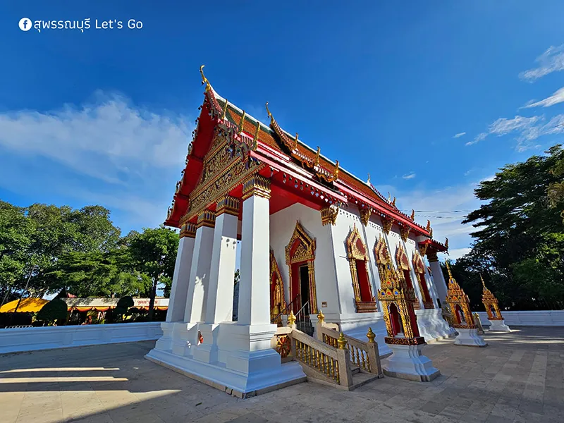 วัดสำปะซิว