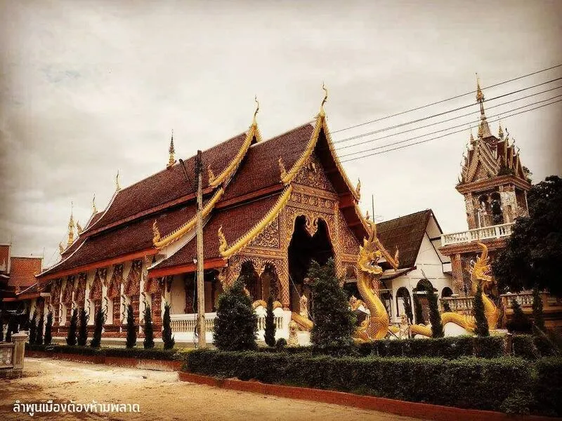 วัดบ้านธิหลวง วัดบ้านธิหลวง