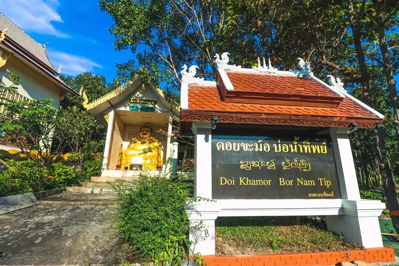 Holy well at Doi Khamo Holy well at Doi Khamo