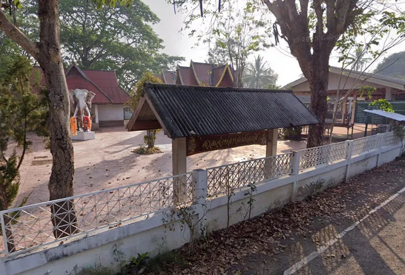 Li City Pillar Shrine