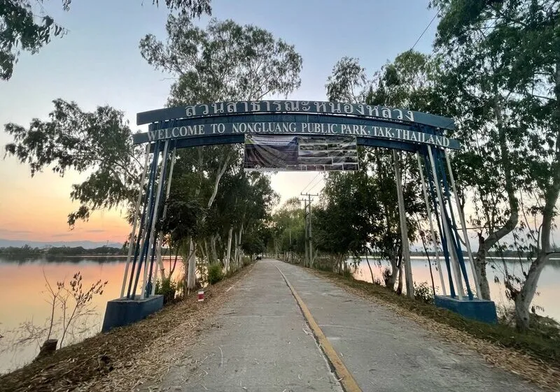 Nong Luang Public Park