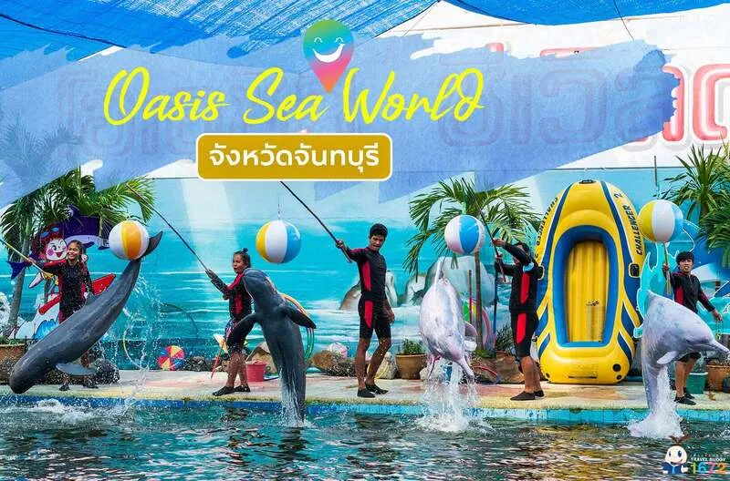 Oasis Sea World