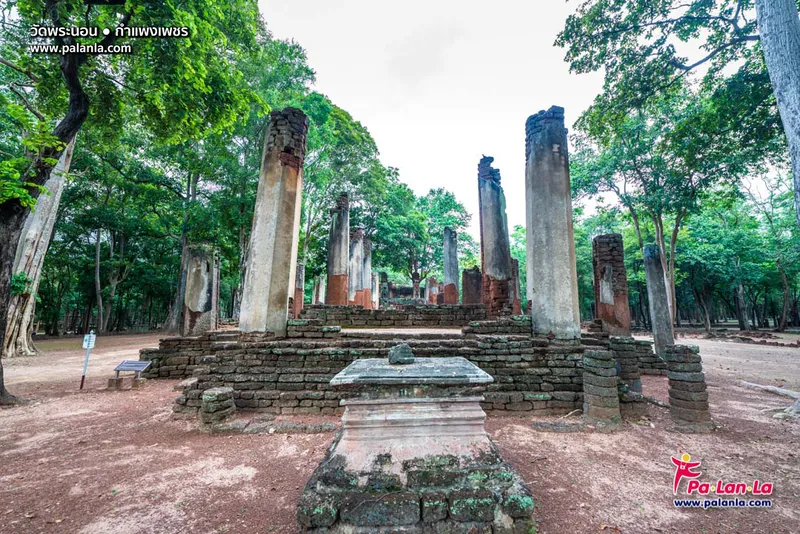 Wat Phra Non