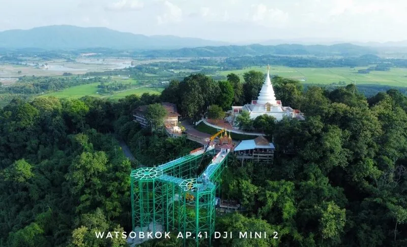 Wat Phra That Pha Ngao Wat Phra That Pha Ngao