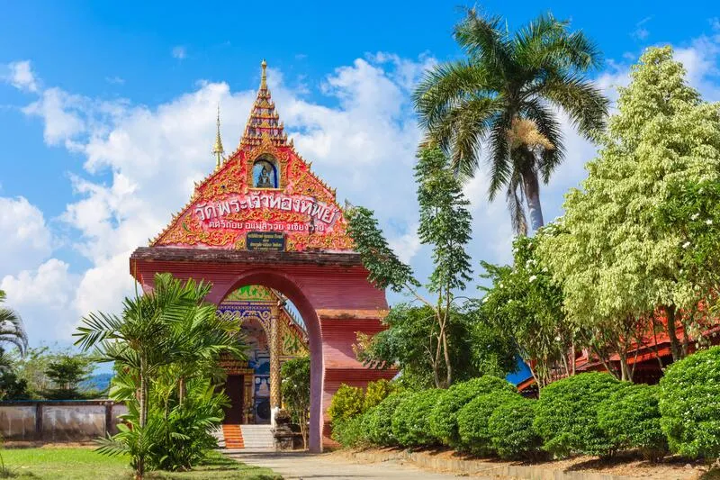 Wat Phra Chao Thong Thip