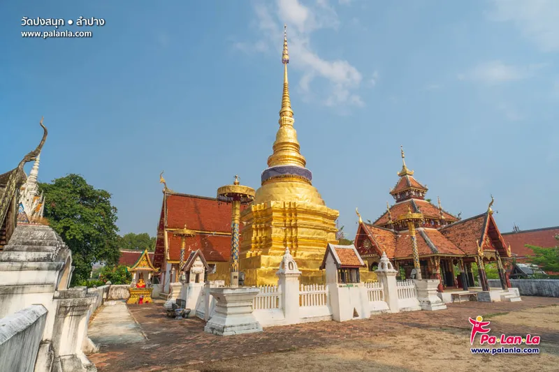 Wat Pongsanuk