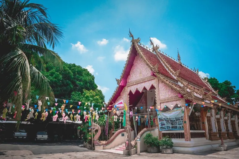 วัดบ้านไร่ (ศิลาทอง) วัดบ้านไร่ (ศิลาทอง)